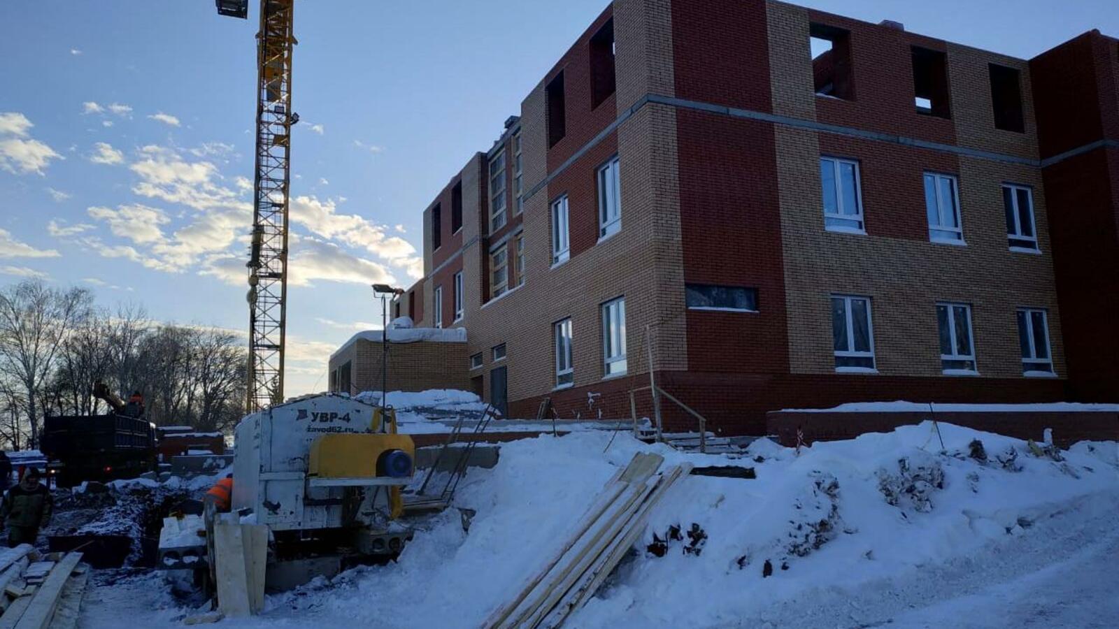 Госстрой РБ