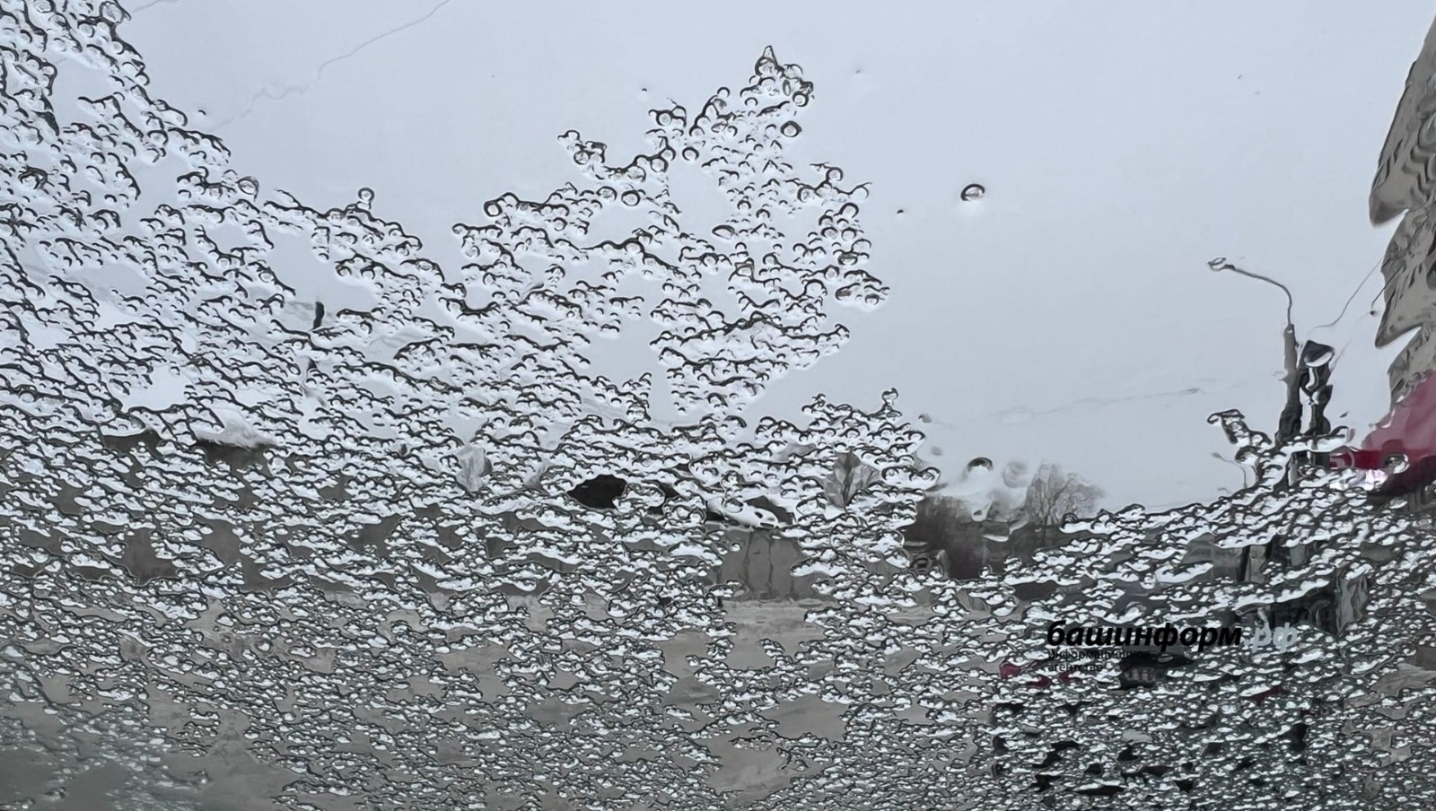 архив ИА Башинформ