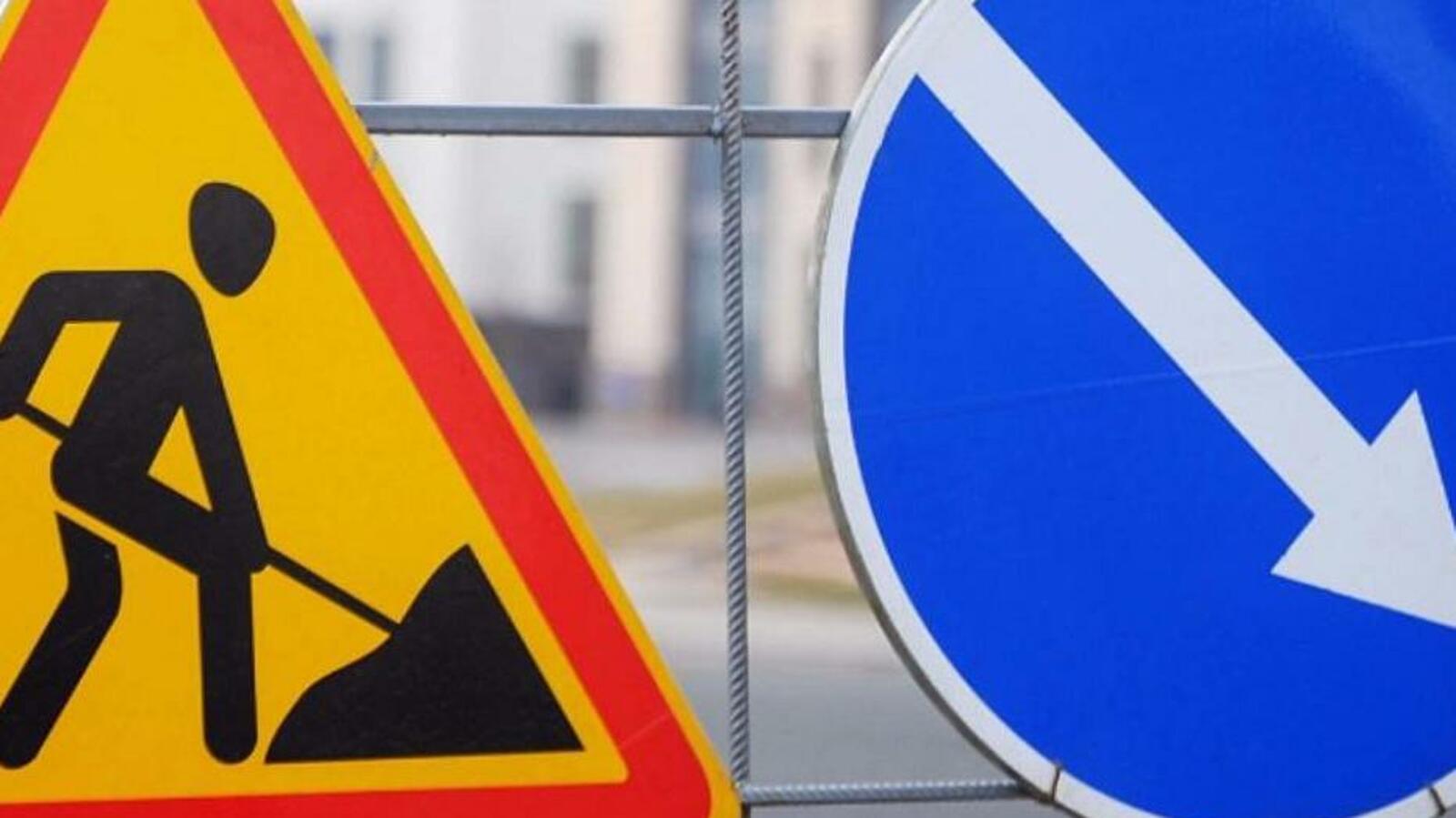 администрация Уфы