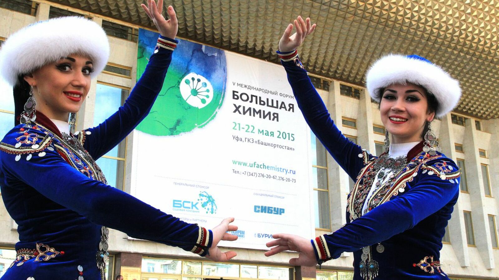 Олег Яровиков