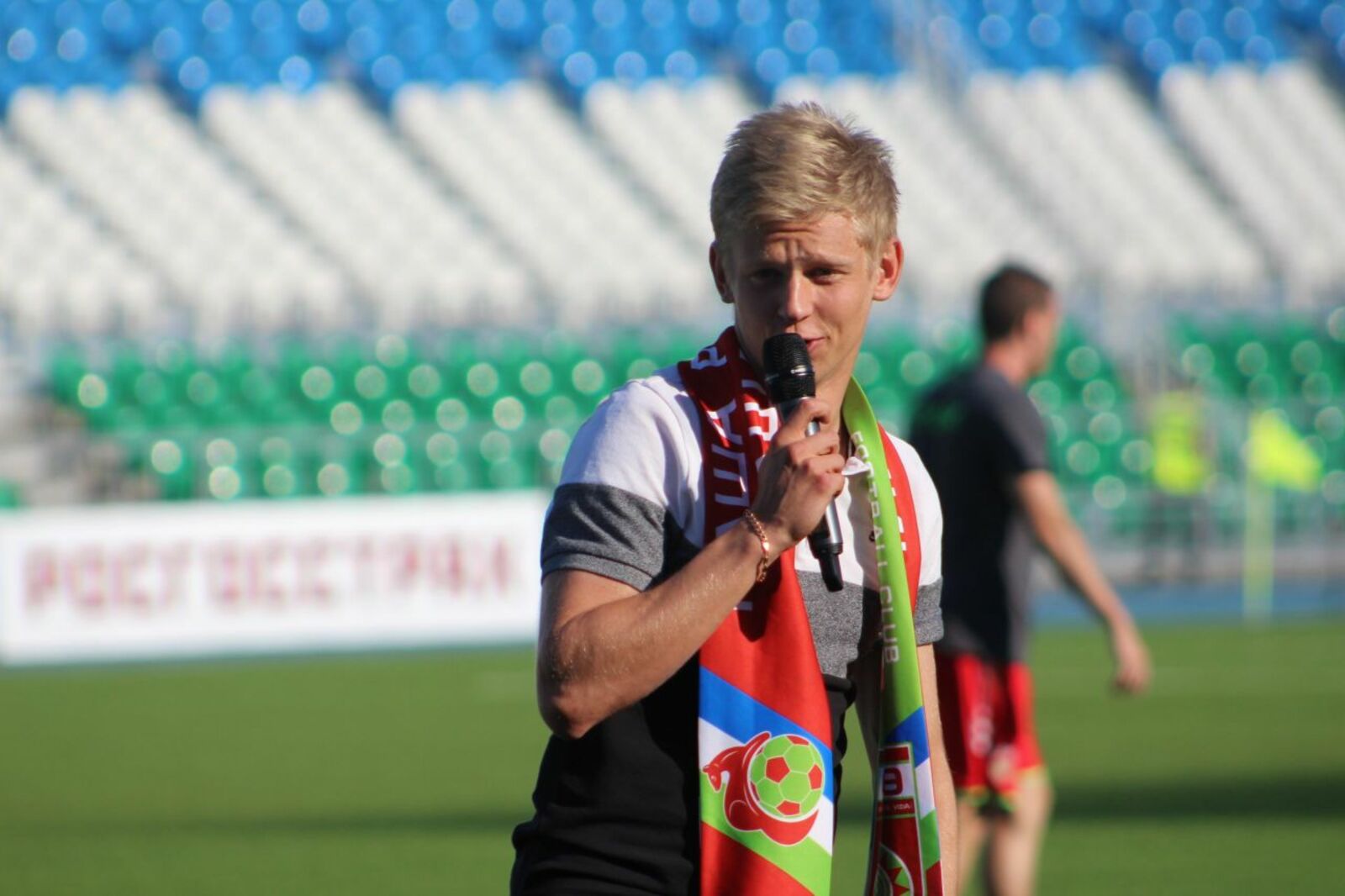 Дмитрий Слезин