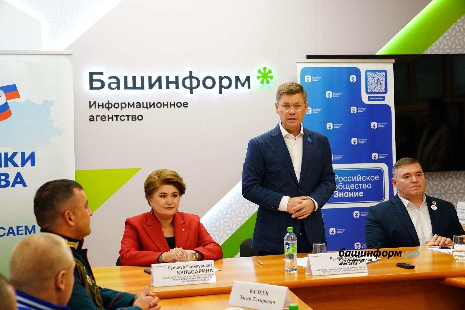 Олег Яровиков