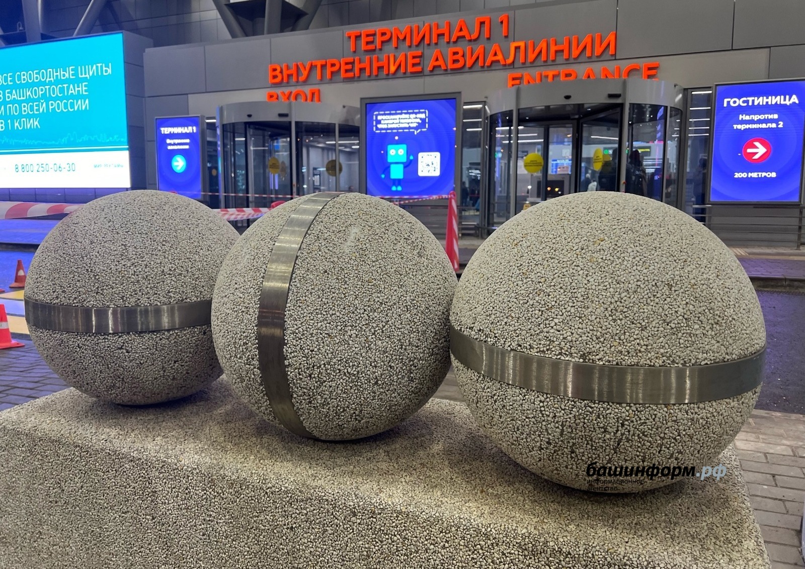 Ксения Калинина