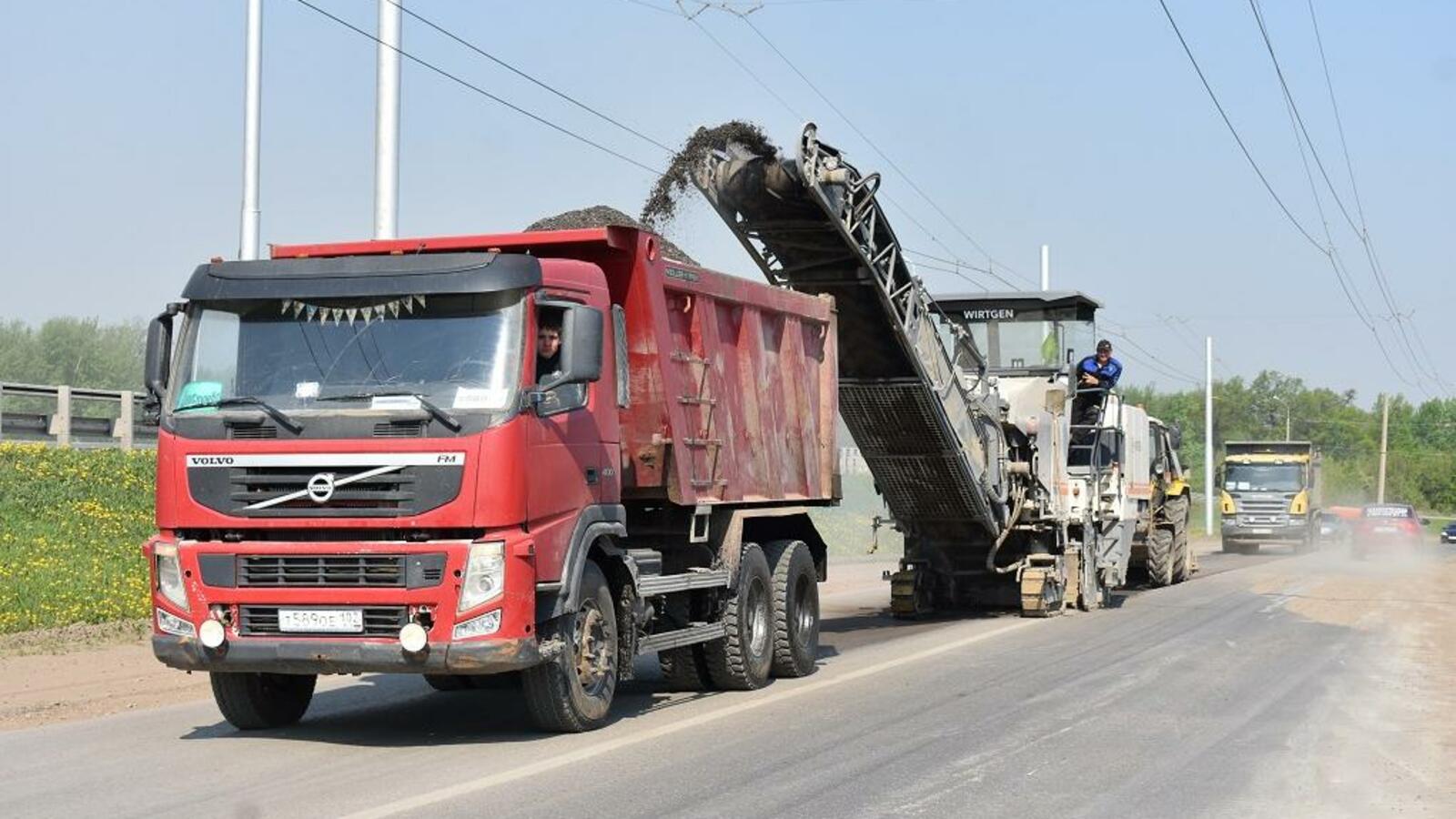 Администрация Уфы