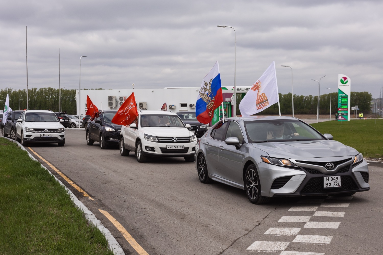 Айбулат Акбутин