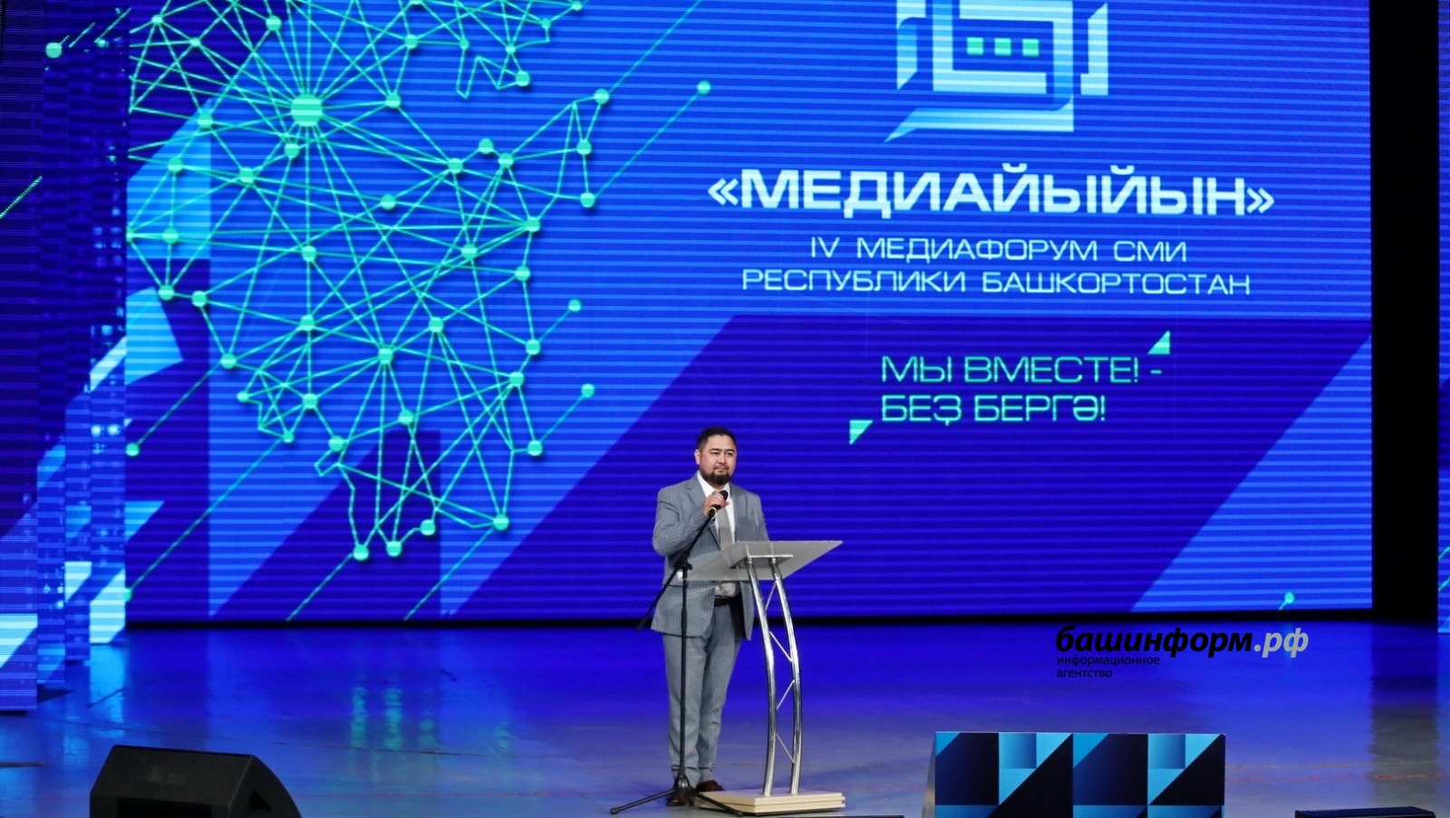 Валерий Шахов