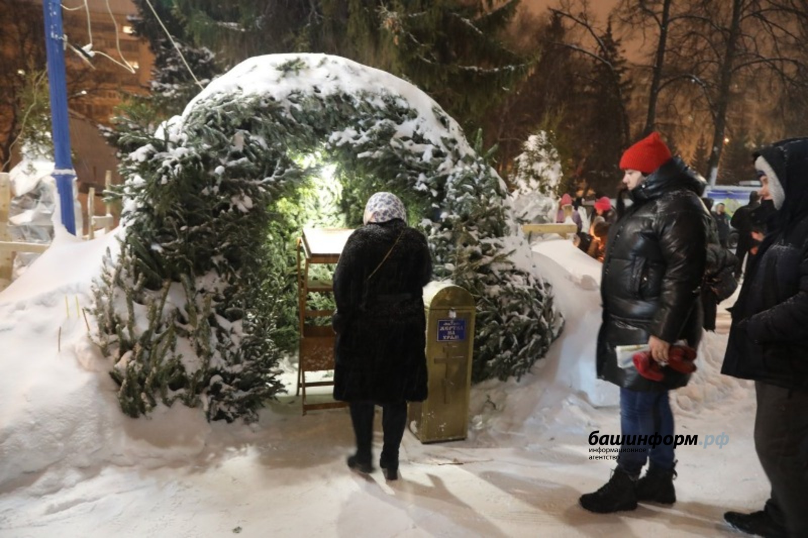 Валерий Шахов