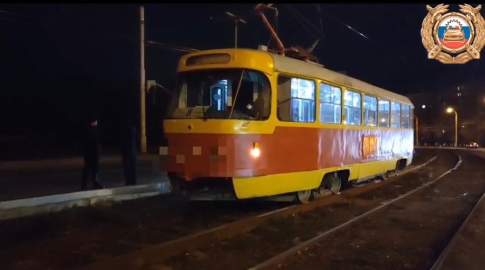 Скриншот видео
