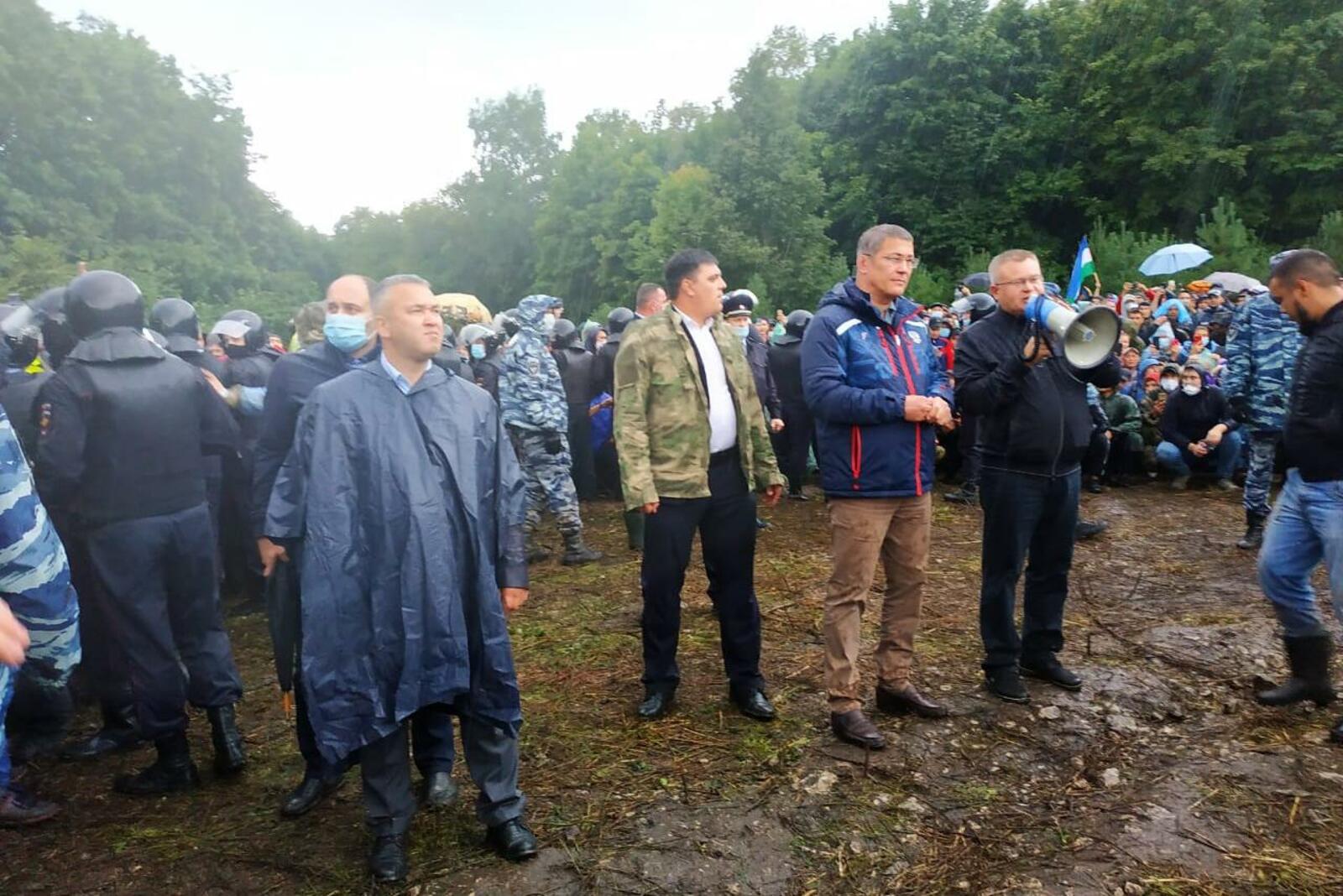 Башинформ