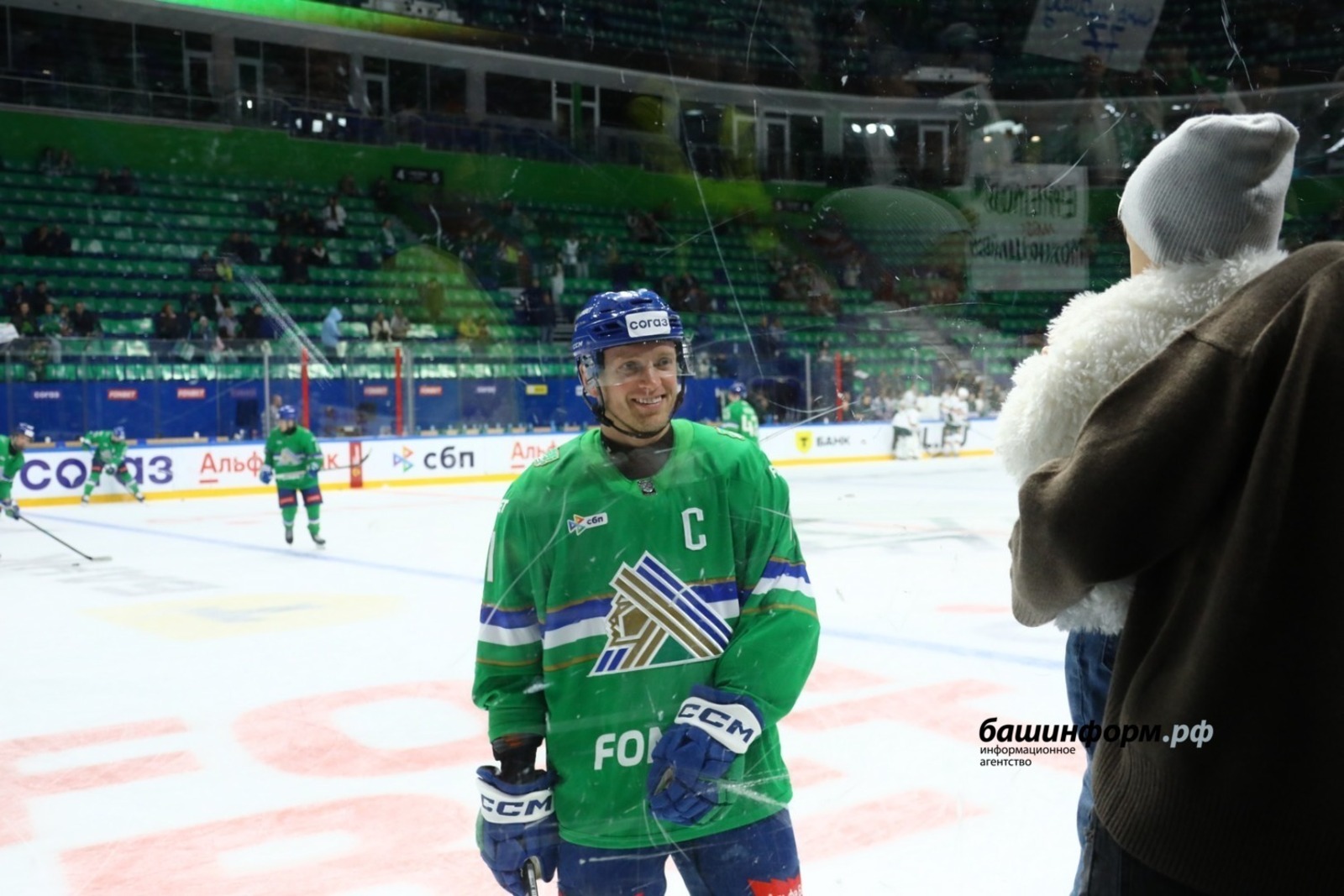 Валерий Шахов Башинформ