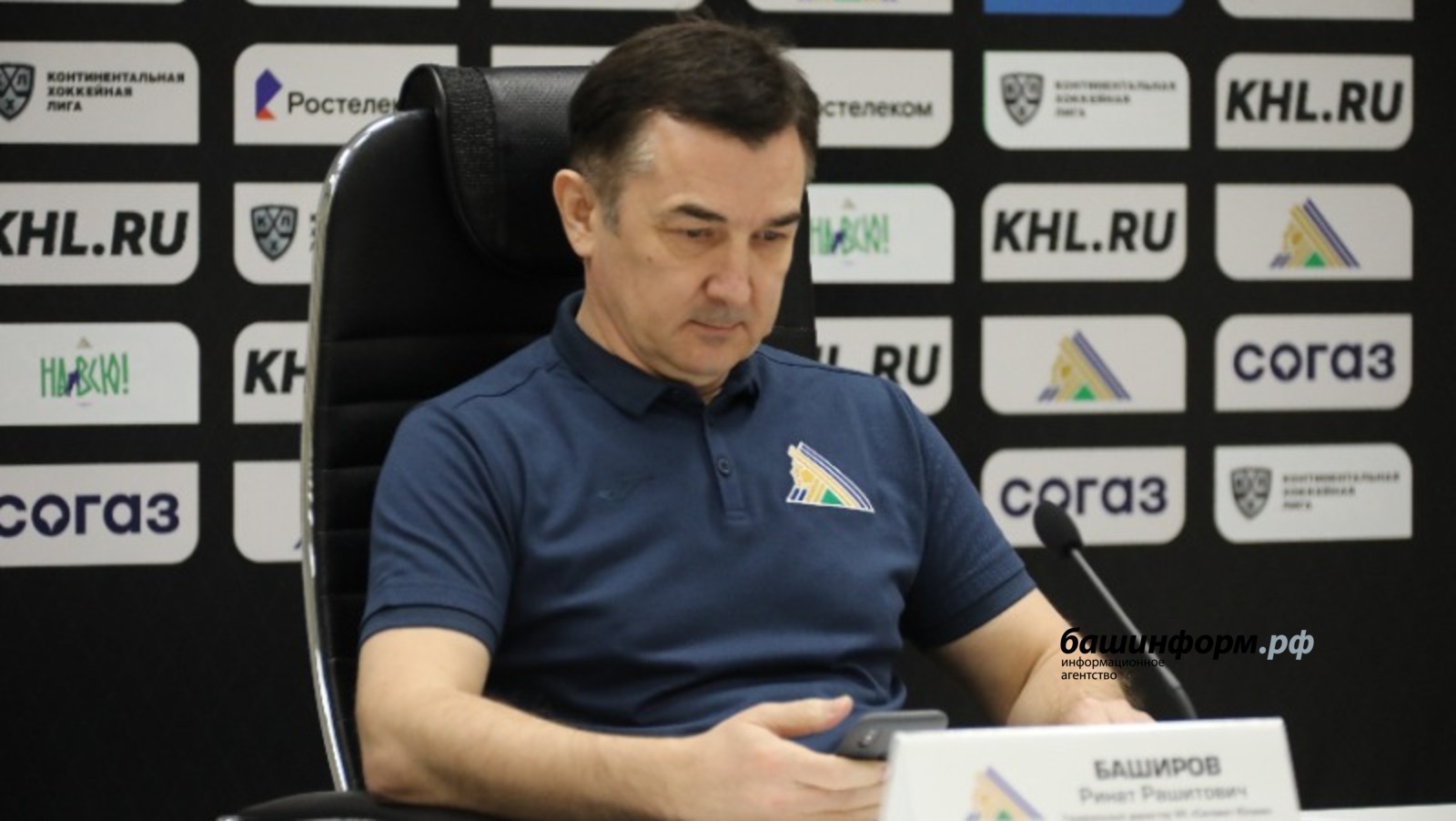 Валерий Шахов