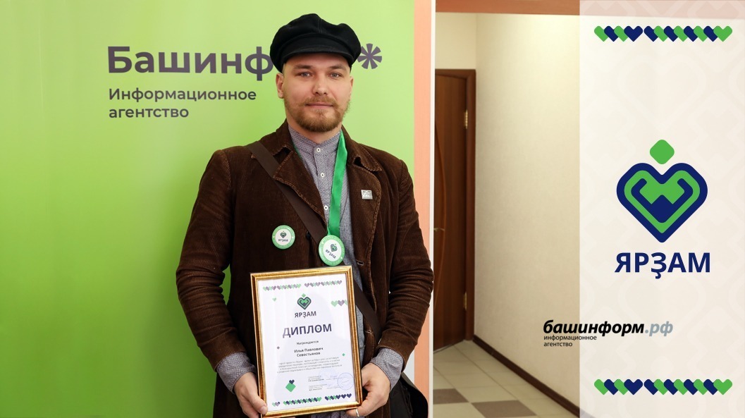 Валерий Шахов