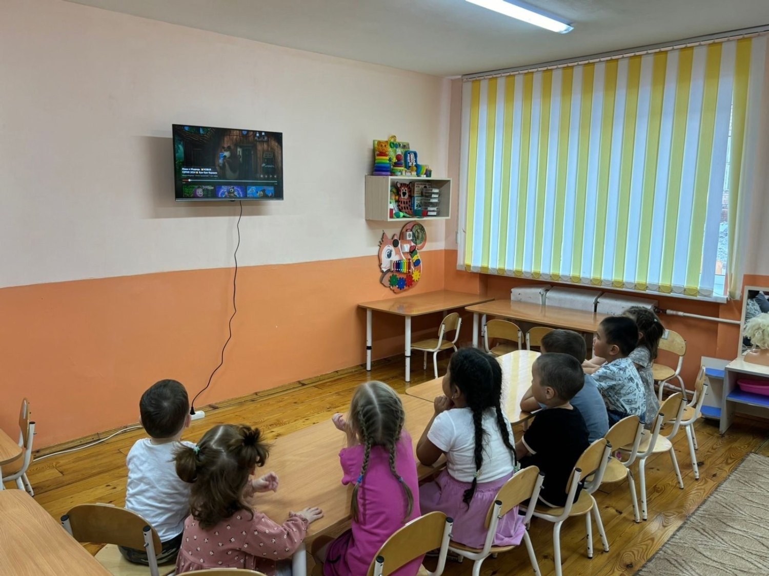 Әбйәлил районы хакимиәте