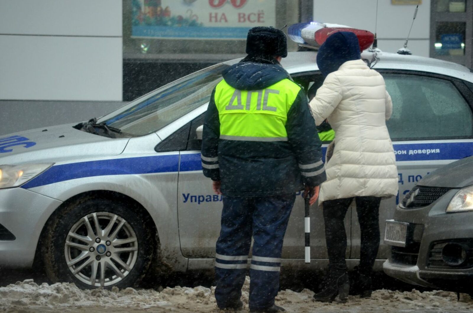 автора