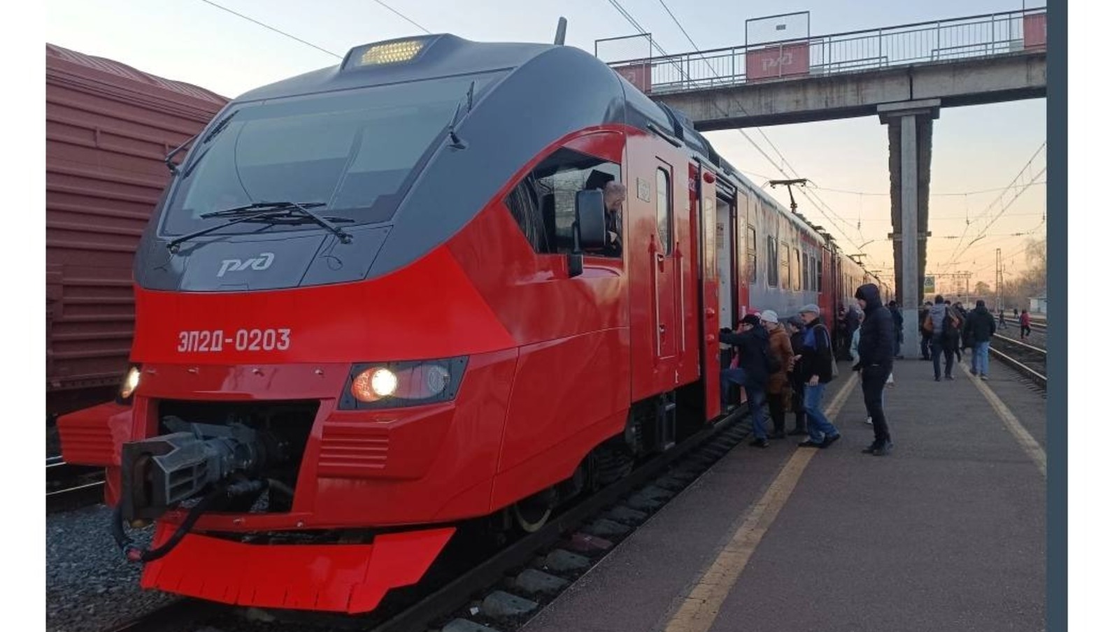 минтранс РБ