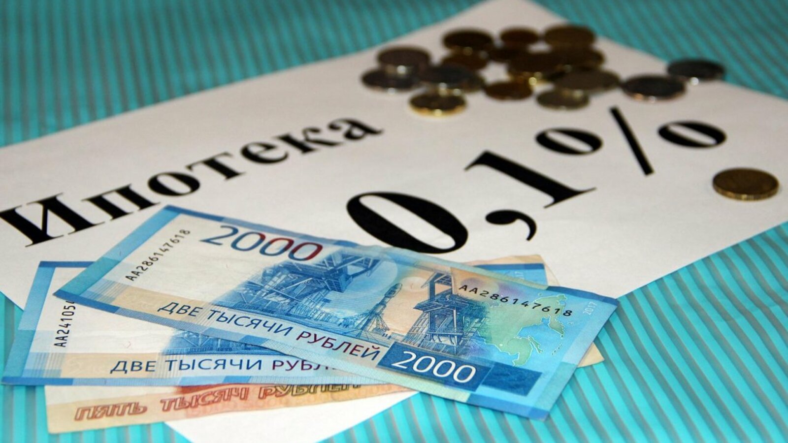 ИА «Башинформ»