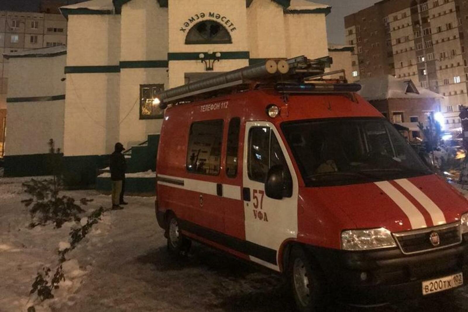 МЧС по РБ