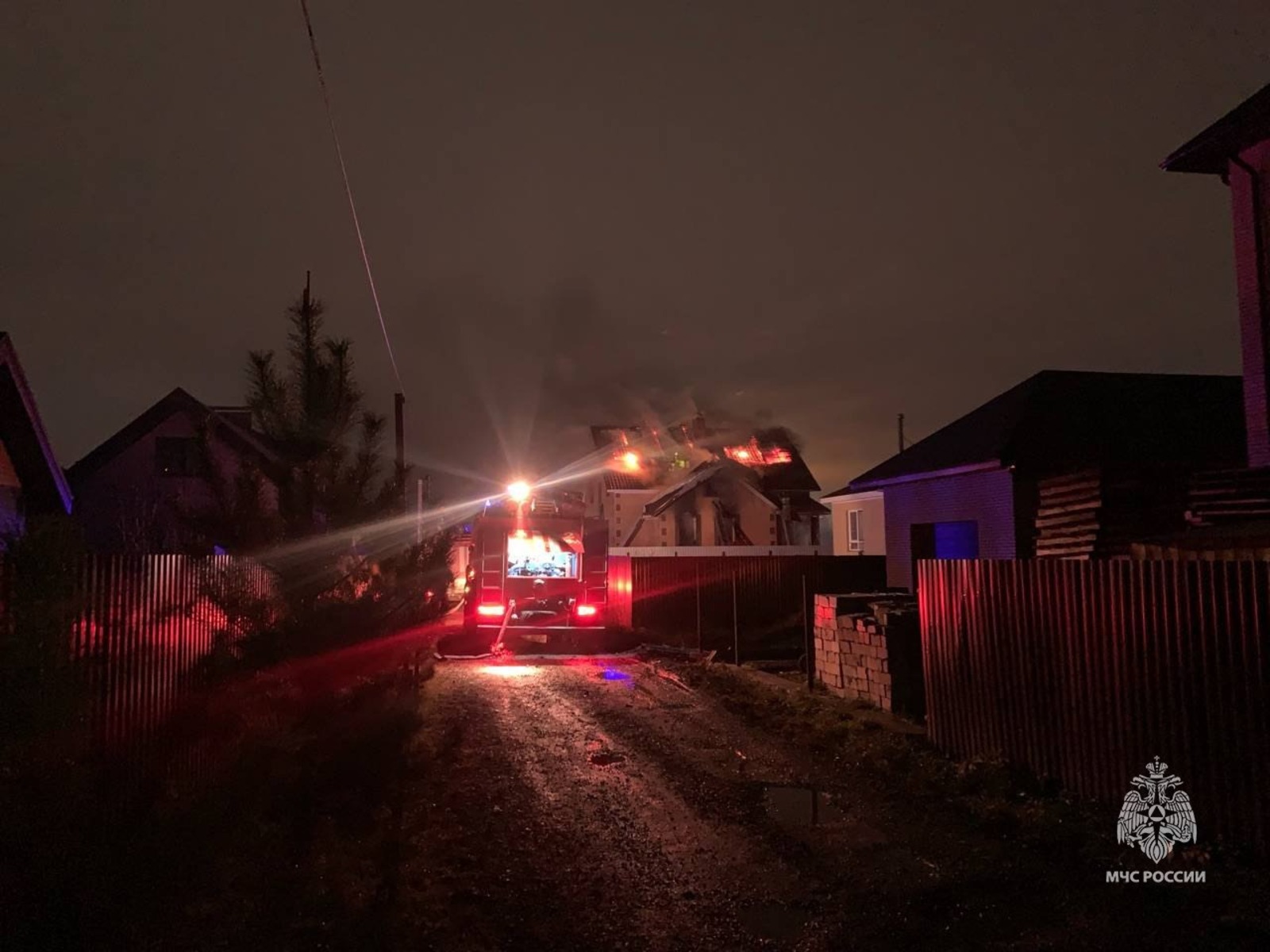 МЧС по РБ телеграм