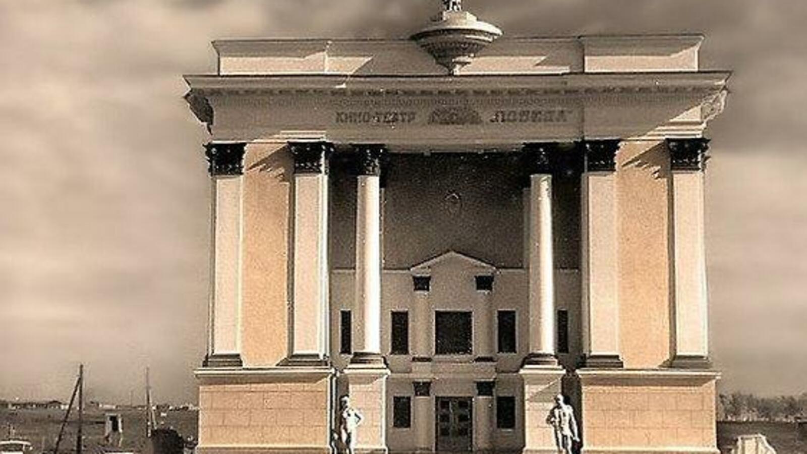 администрация Уфы