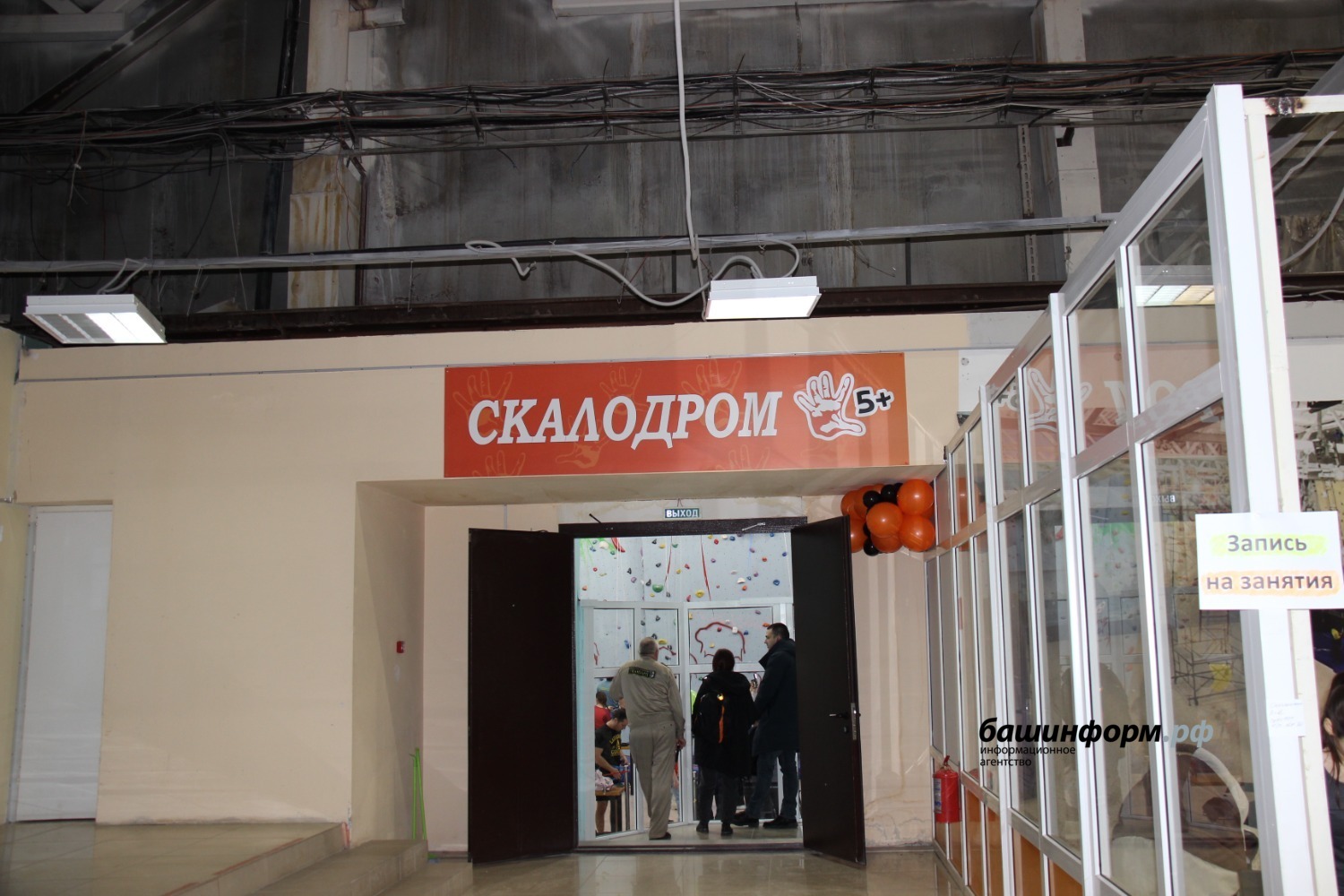 Эдуард Кускарбеков