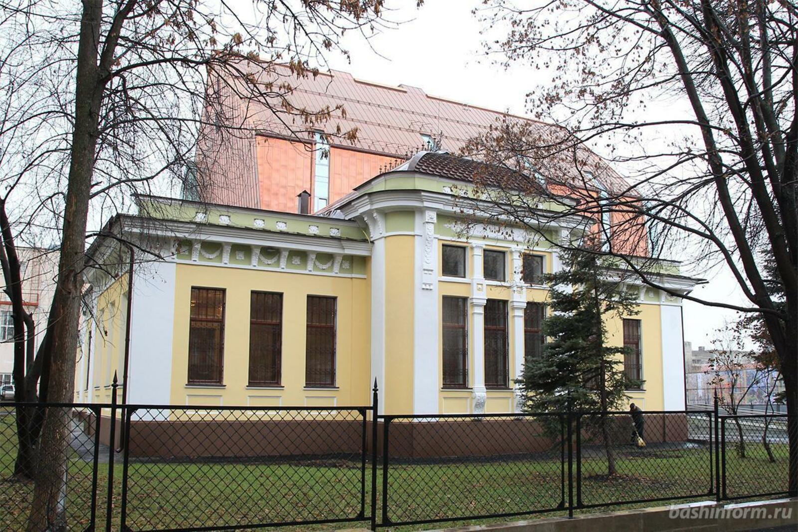 ИА «Башинформ»