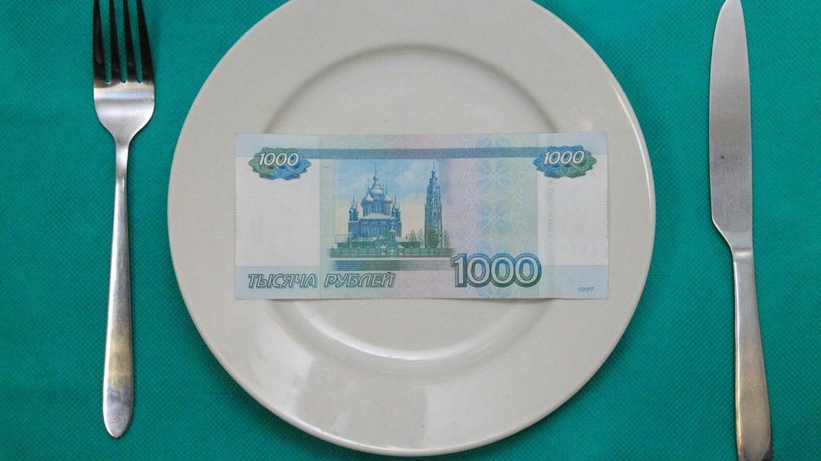 ИА «Башинформ»