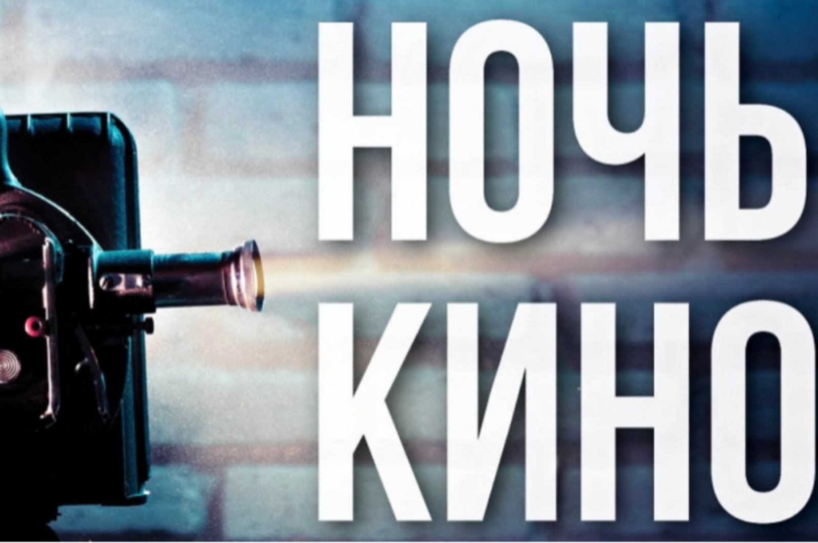 Башҡортостандың Мәҙәниәт министрлығы сайтынан