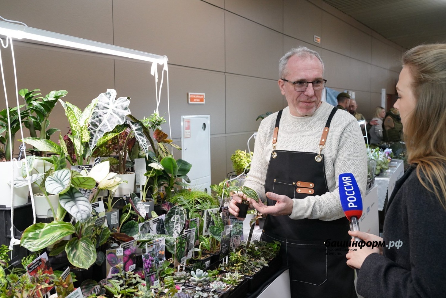 Олег Яровиков  ИА «Башинформ»