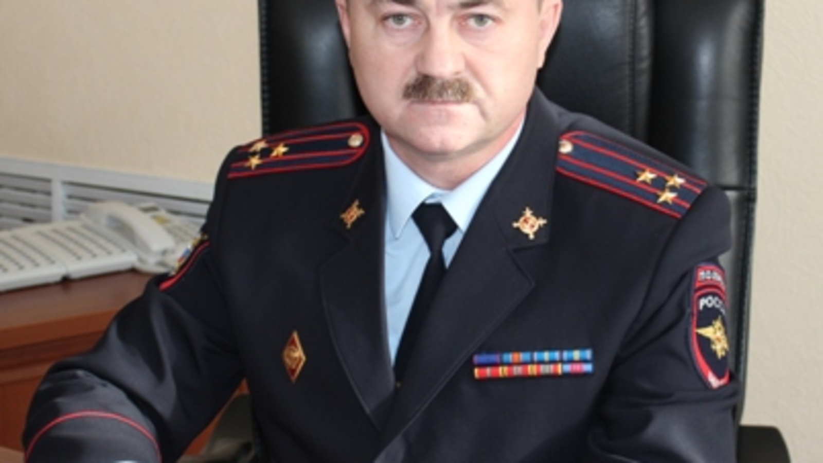 сайт администрации Уфы