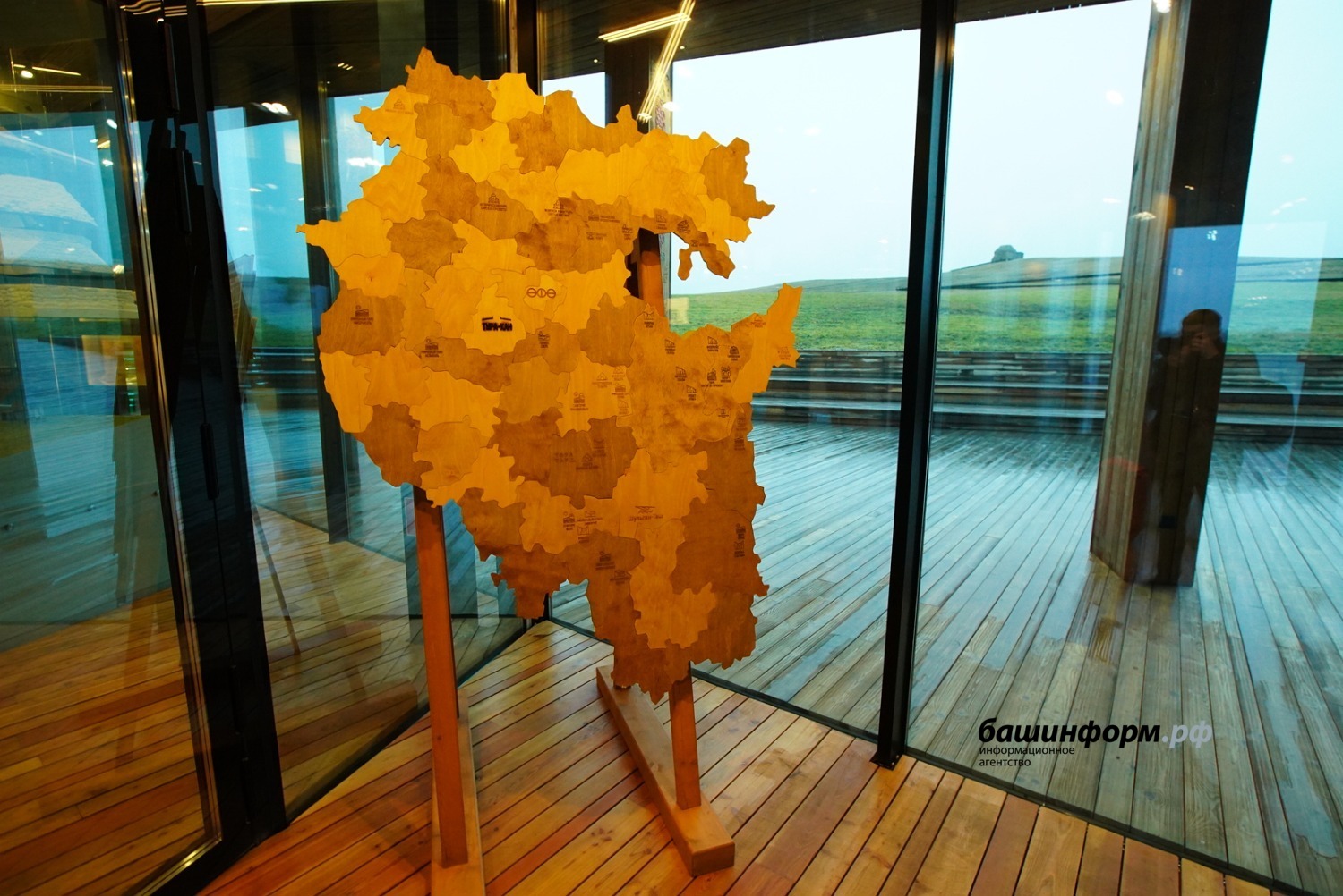 Олег Яровиков  ИА «Башинформ»