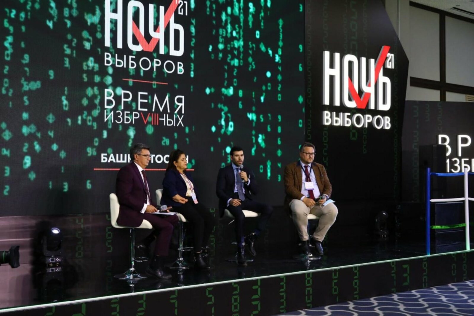 Валерий Шахов