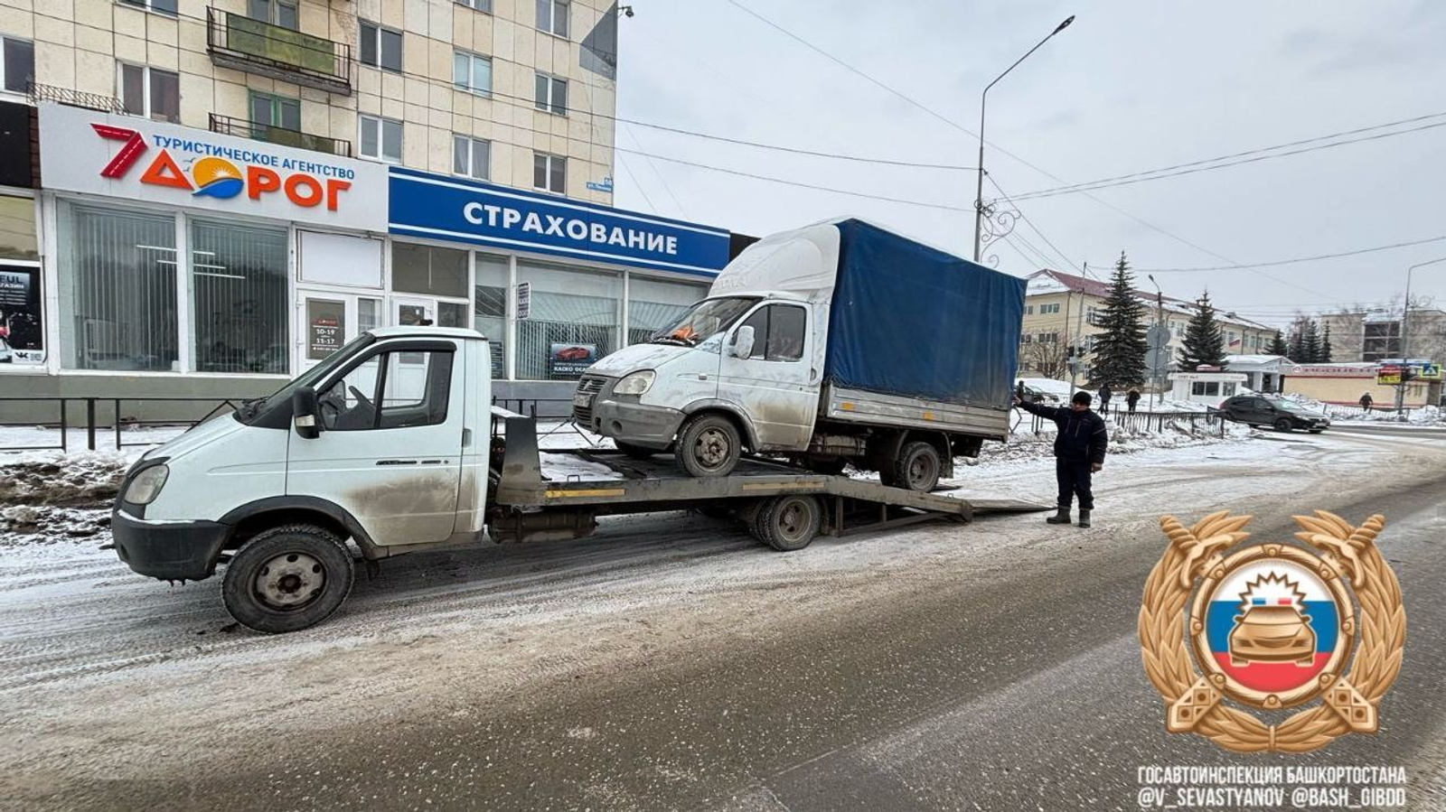 telegram-канал начальника управления ГАИ РБ Владимира Севастьянова