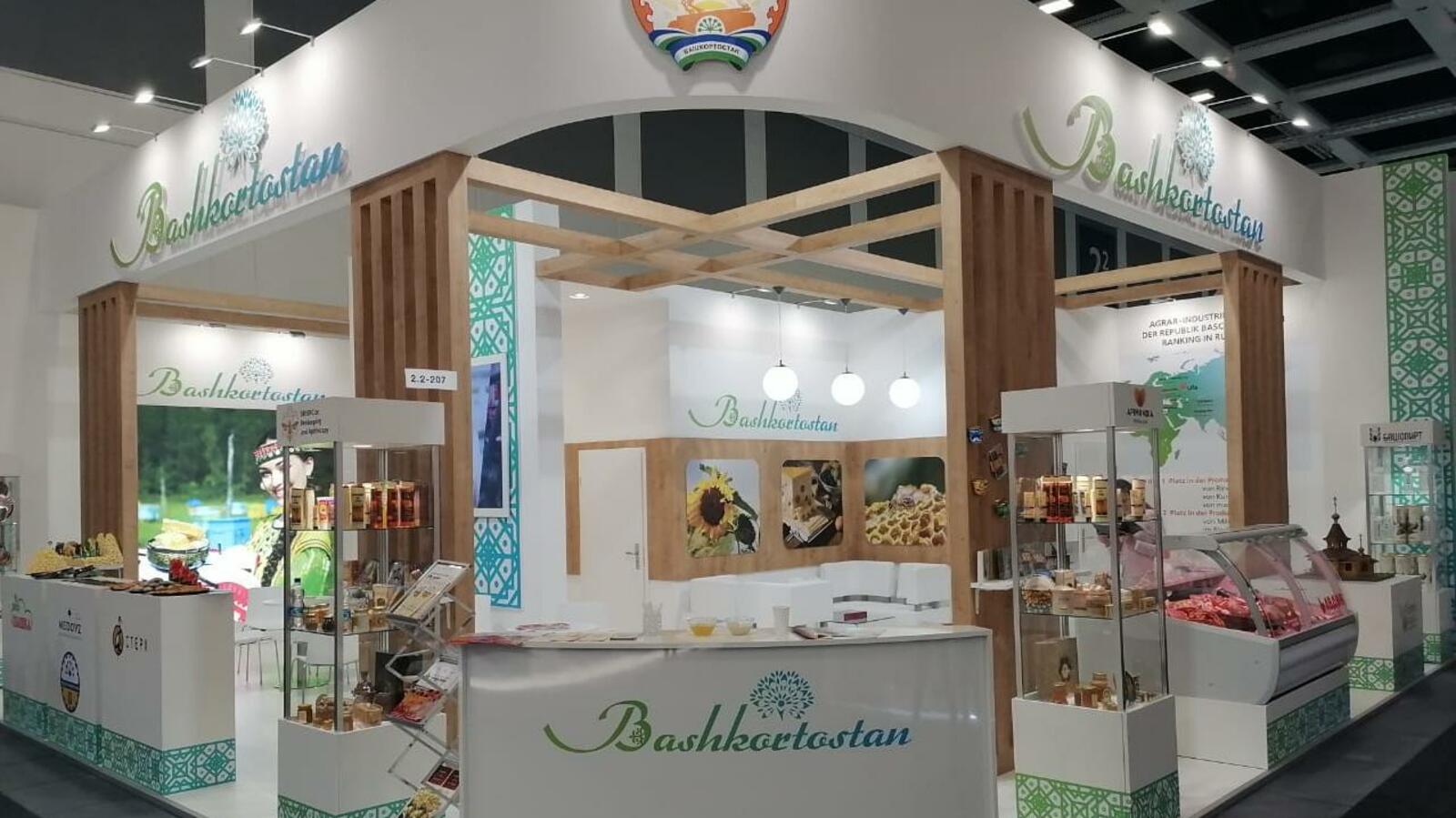 пресс - служба Минсельхоза Башкирии