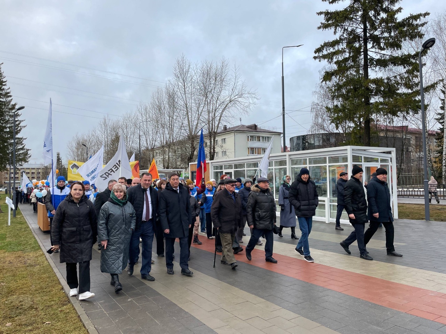 администрация г. Нефтекамска vk.com/validov