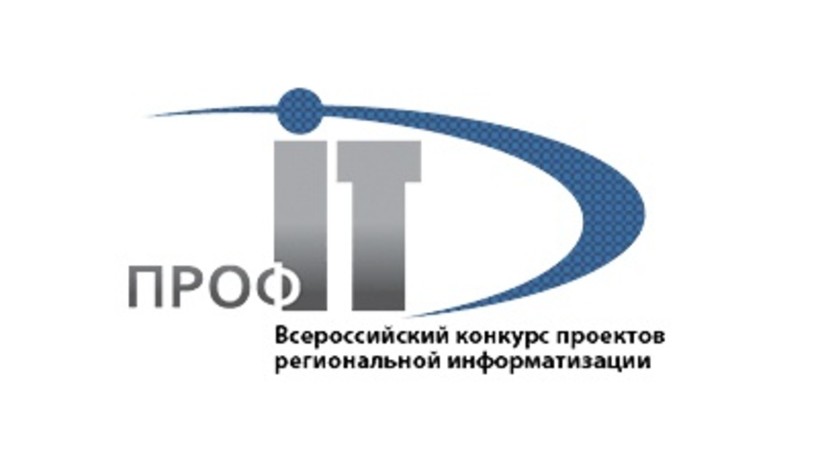 Правительство РБ