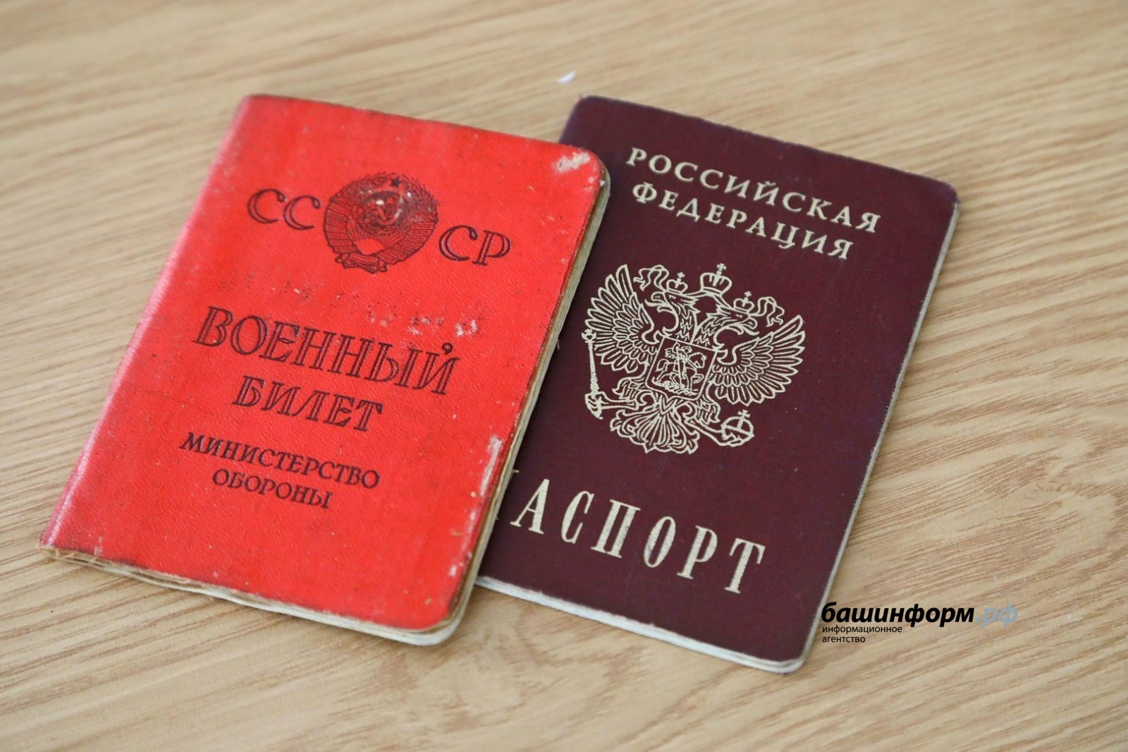Валерий Шахов