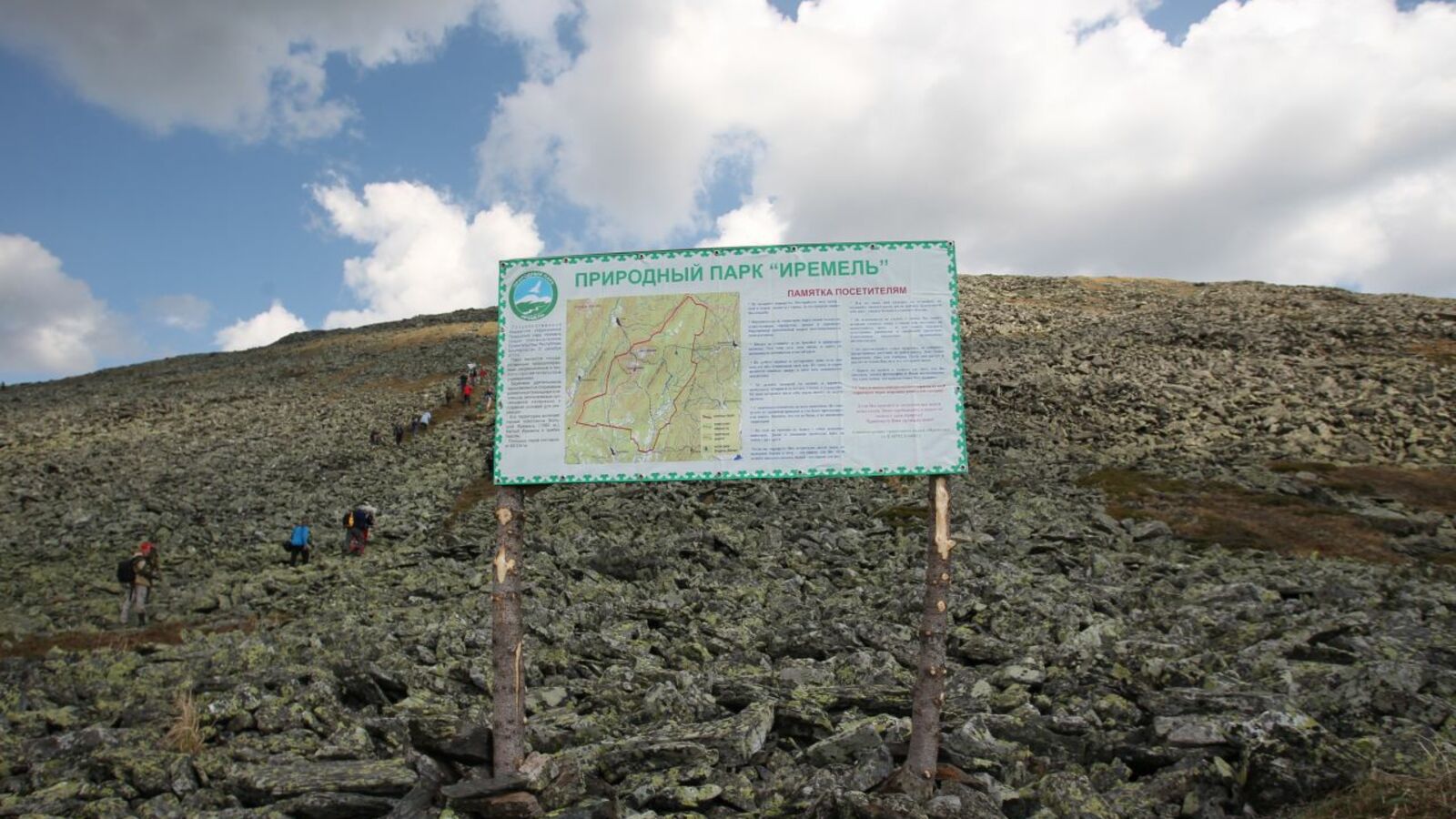 Олег Яровиков