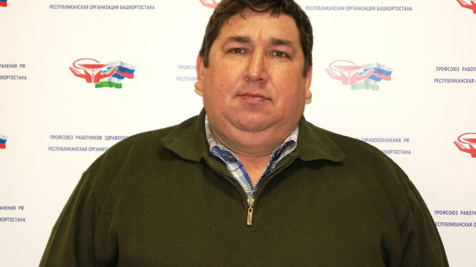 Профсоюз работников здравоохранения РБ