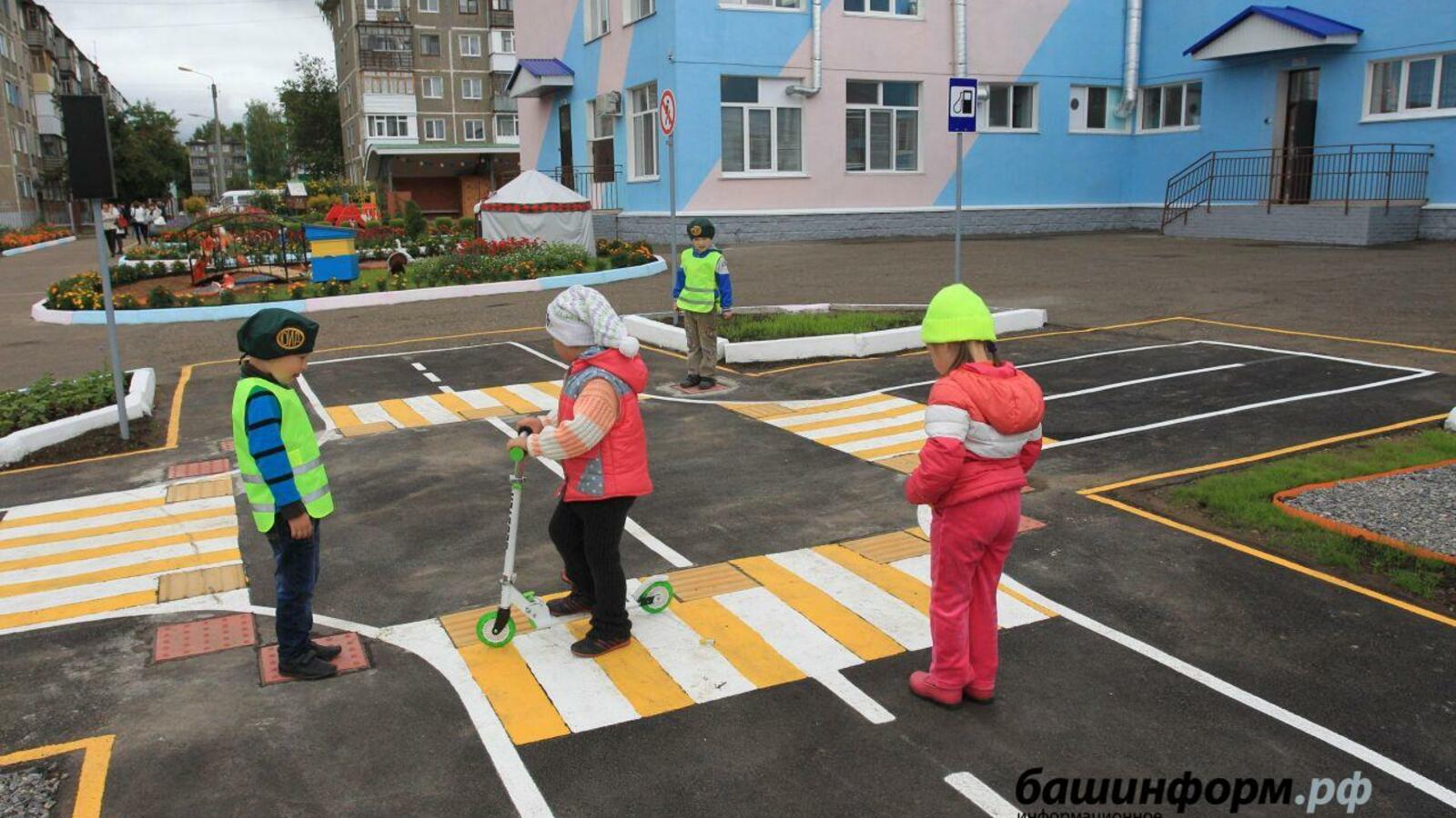 ИА «Башинформ»