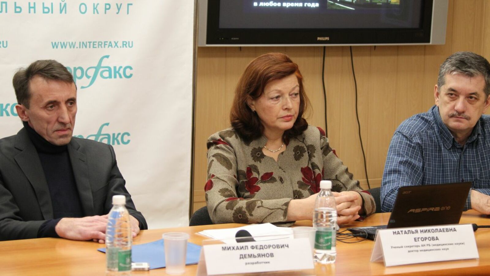 Олег Яровиков