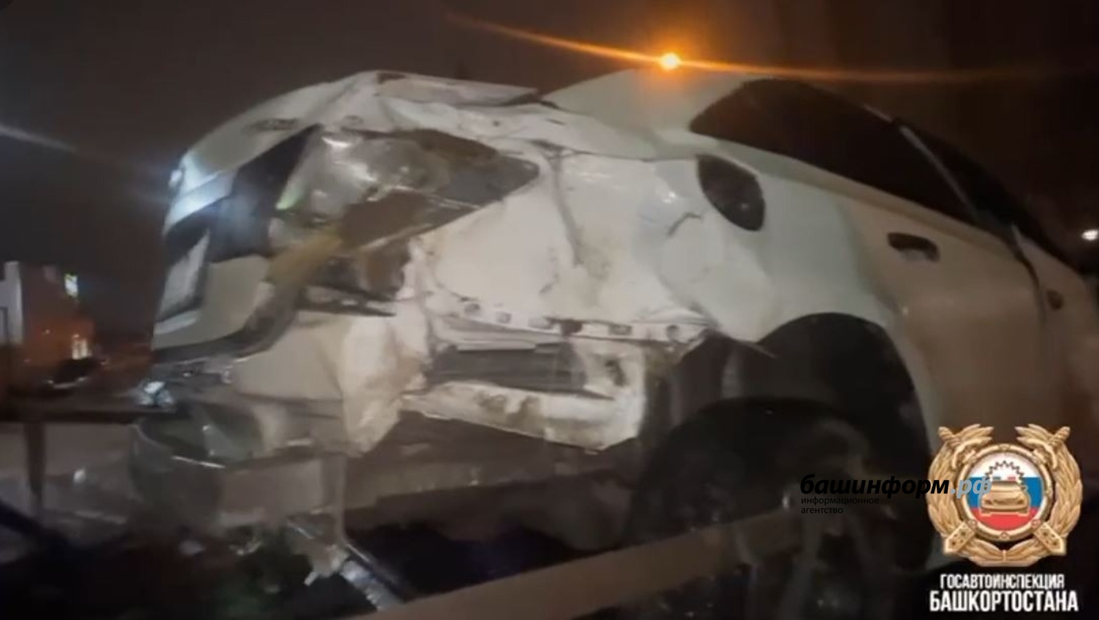 ГАИ Башкирии скриншот видео