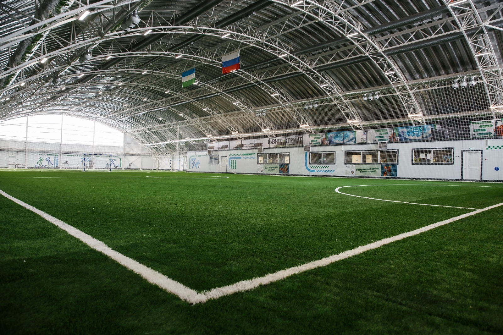 центр спорта «Физра-Р» соцсети