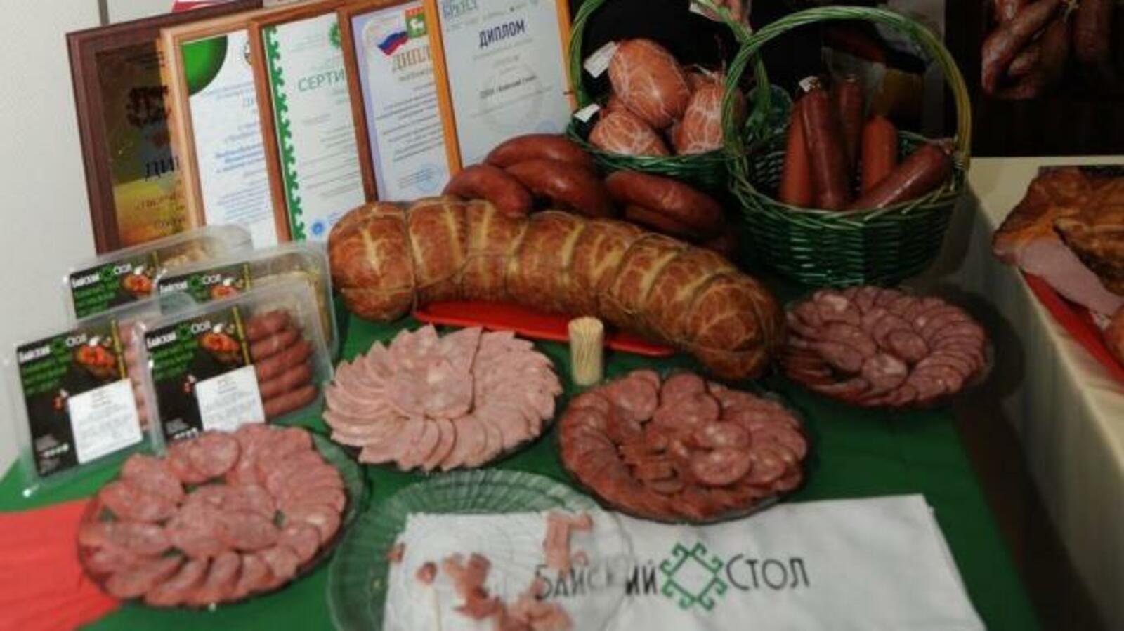 Минсельхоз РБ