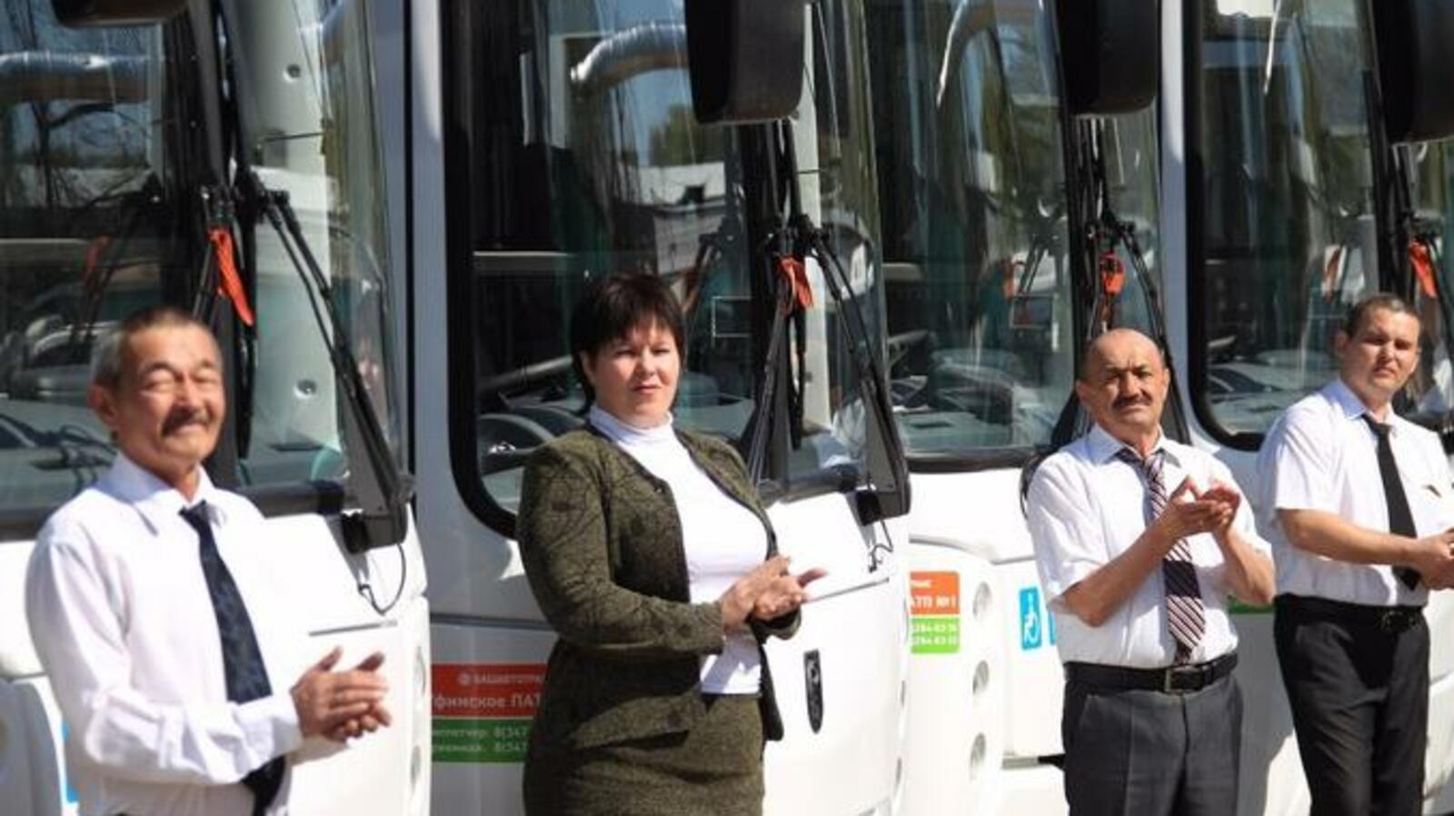 ИА «Башинформ»