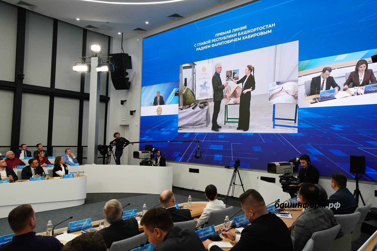 Олег Яровиков ИА "Башинформ"