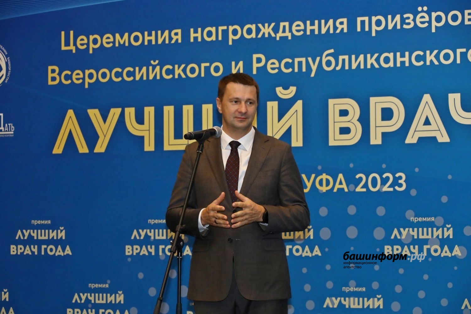 Валерий Шахов