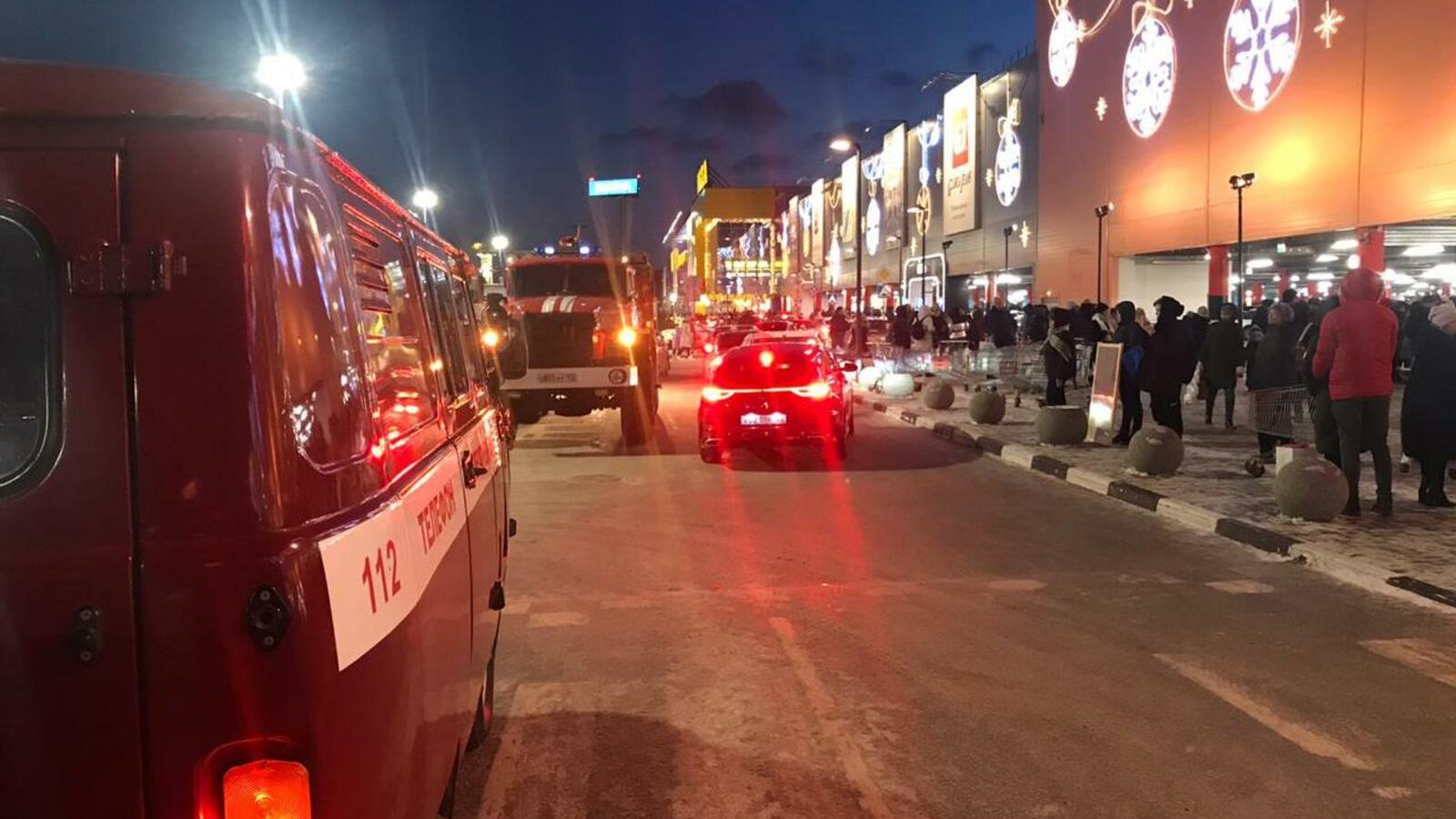 МЧС по Башкирии