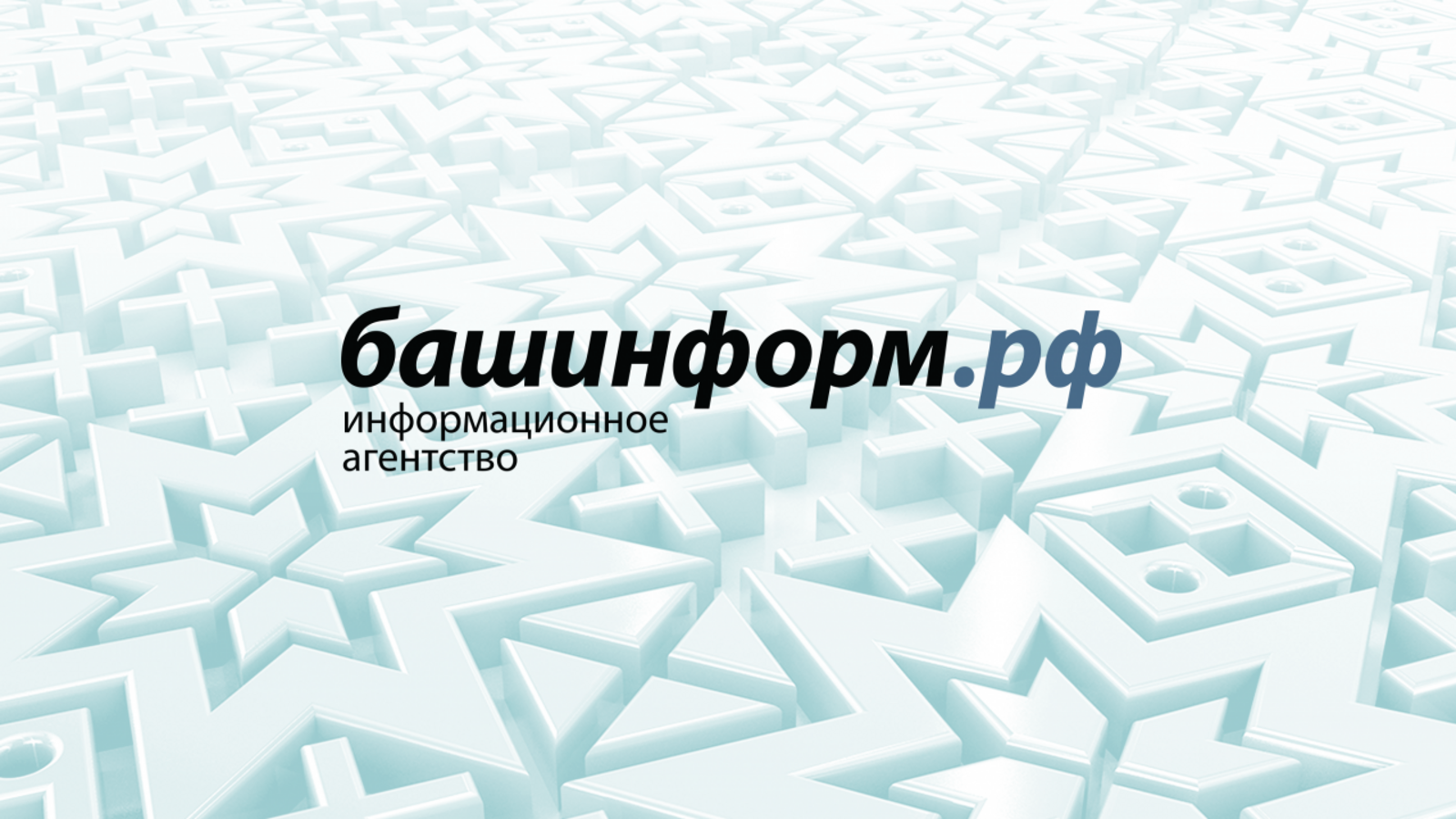 предоставлено Paradox Box