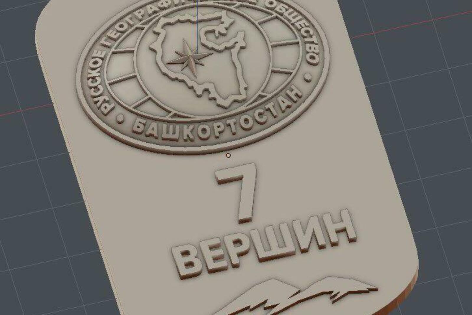 Рустам Сиразетдинов