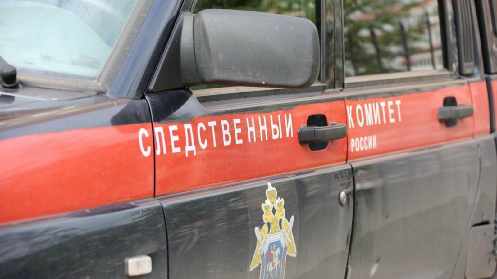 Андрей Старостин